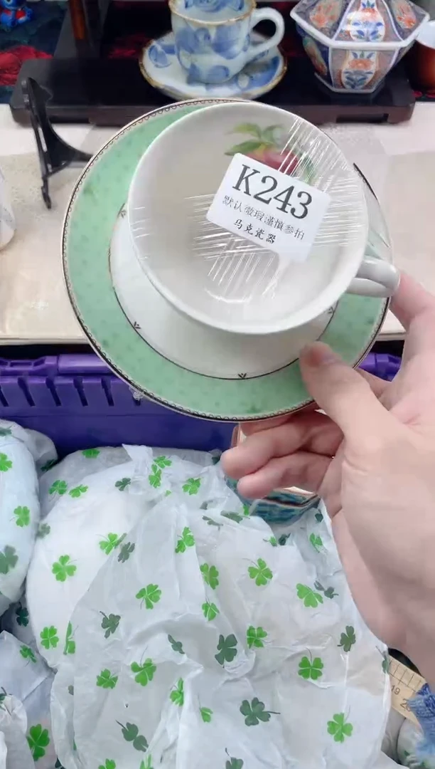 瓷片小****洋                K243