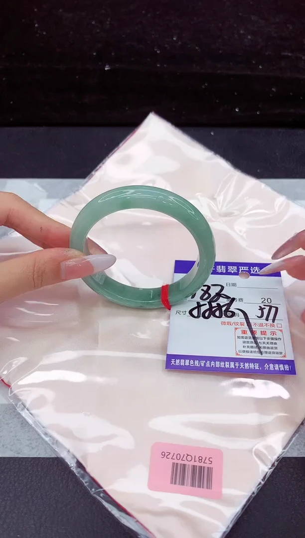 翡翠手镯未镶嵌1111111111