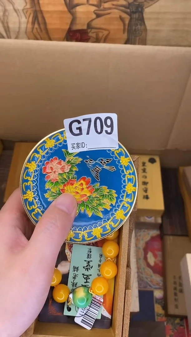 手工艺品琉璃G709琉璃手工艺品瓷器手串多样性发一