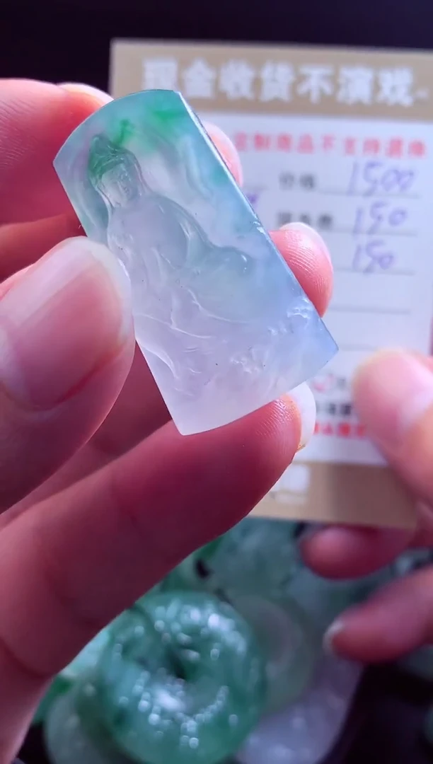 定制翡翠未镶嵌粘***莲翡翠毛货定制539553