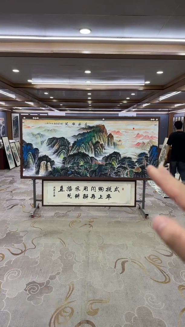 绘画绘画Y-王红兵-小八尺-山水画