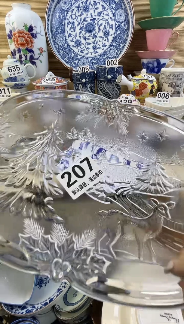 摆件王**大摆件瓷器瓷器瓷器