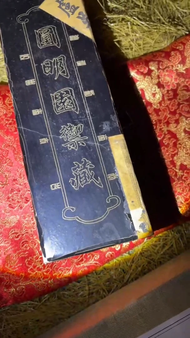 琪琪精品链接66666666