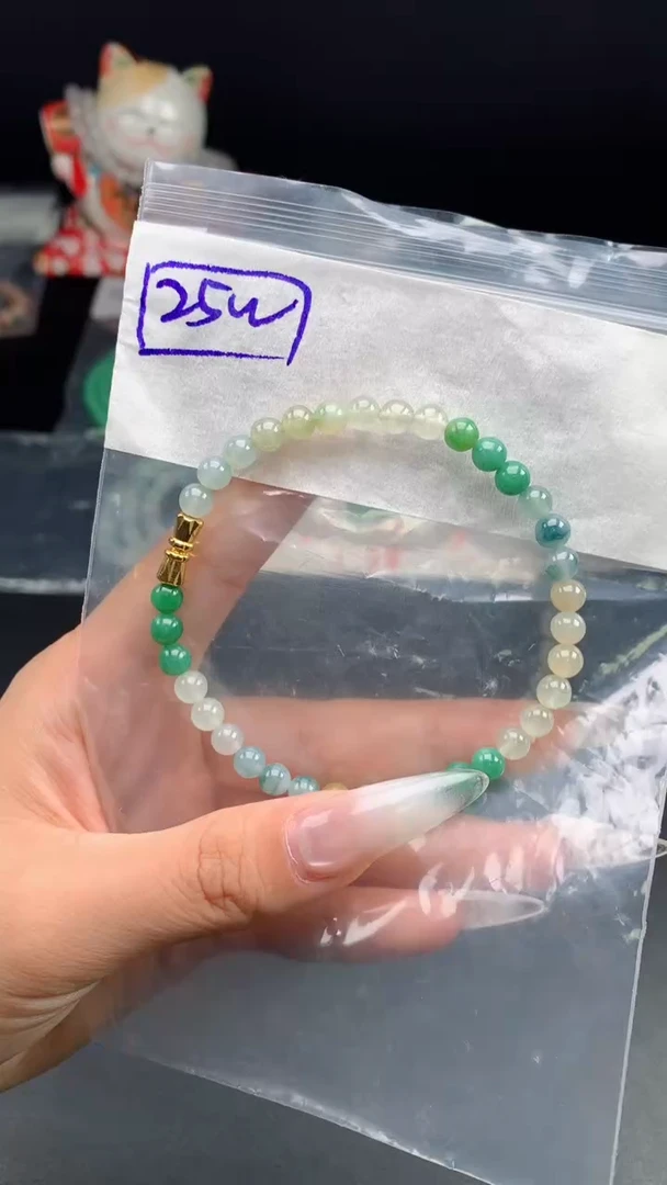 未镶嵌挂件翡翠27  卡5.5