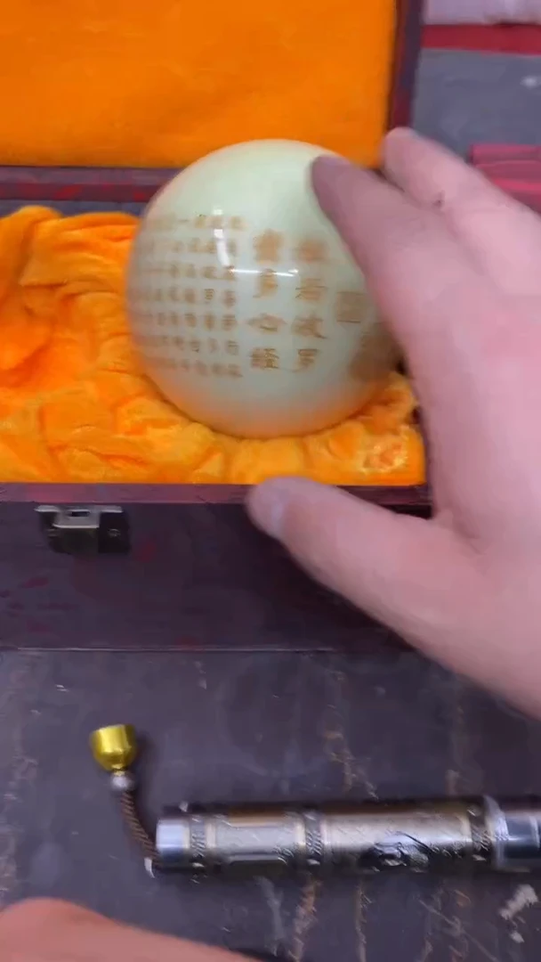 【闪购商品】其他