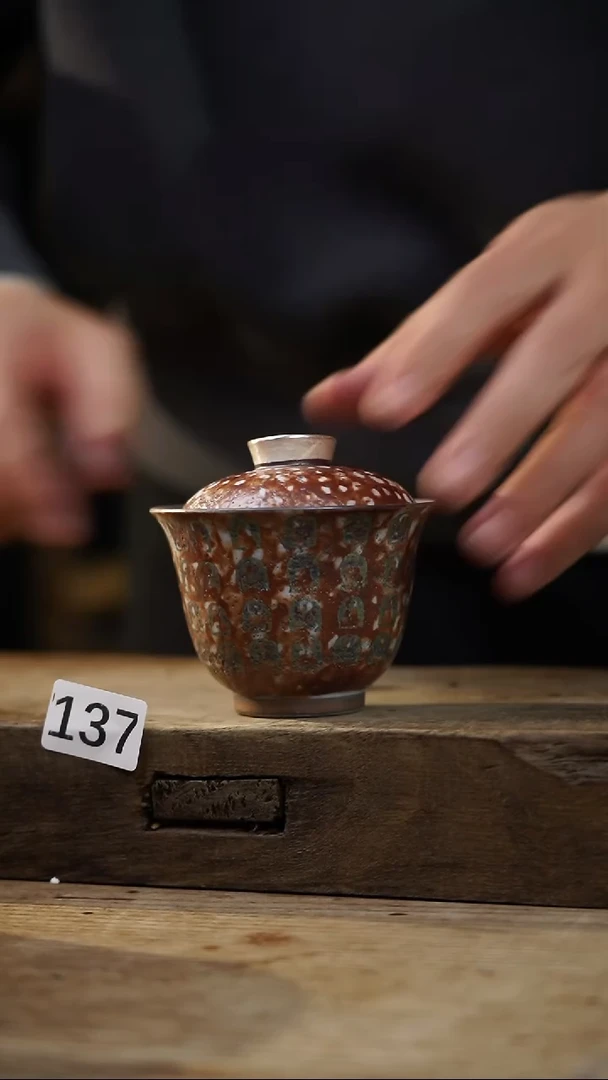 瓷片开播福利！！不顾一切之落单福利！！万佛描银