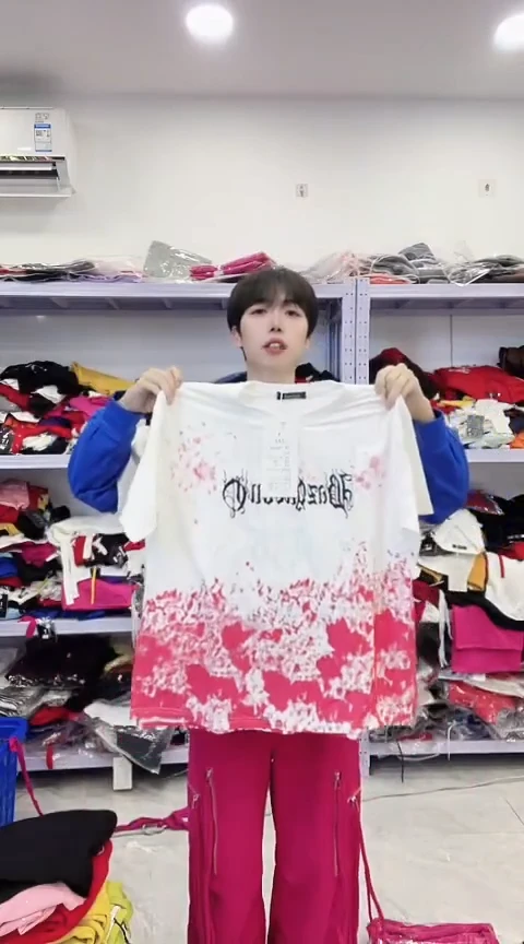 闪电购精品女装13L