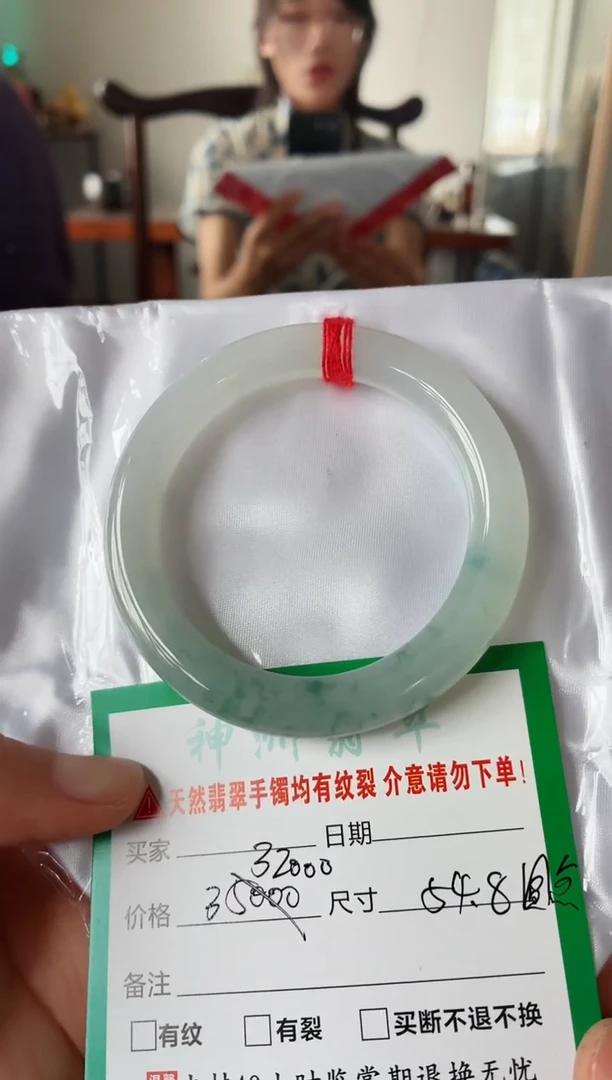 翡翠手镯未镶嵌翡翠手镯
