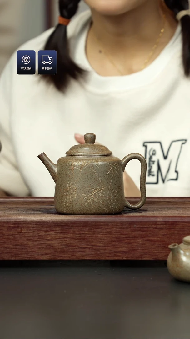 【闪购商品】紫砂茶壶柴烧 汲直壶