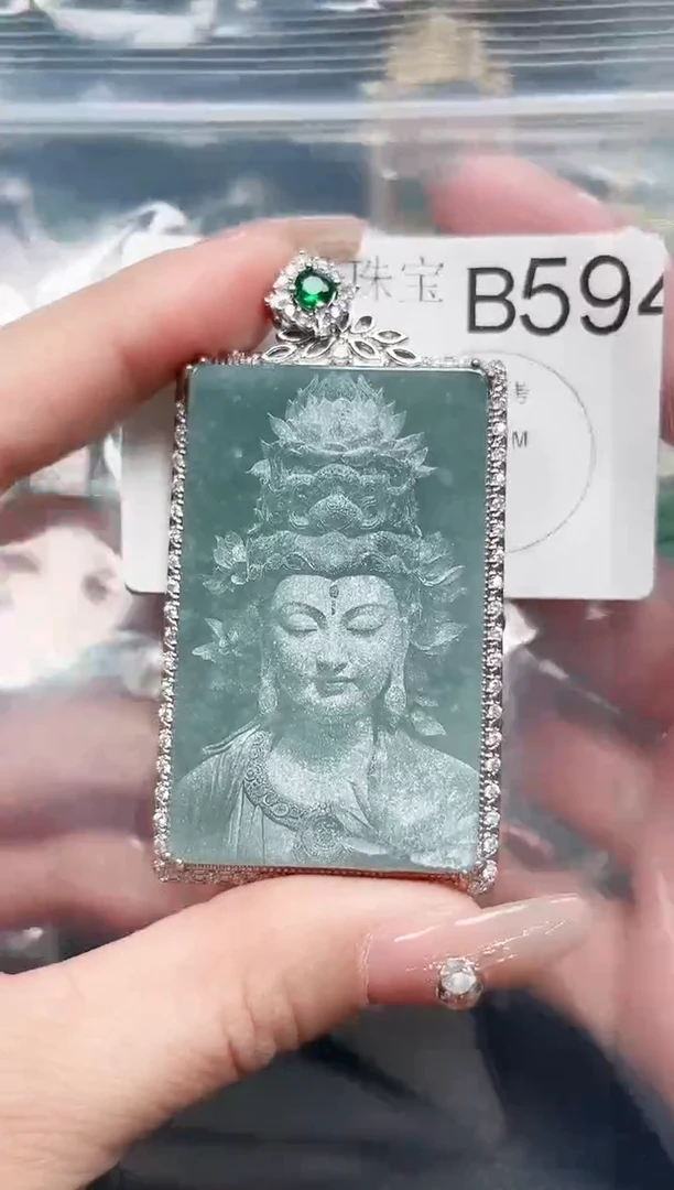 【闪购商品】翡翠颈饰未镶嵌594赠皮绳