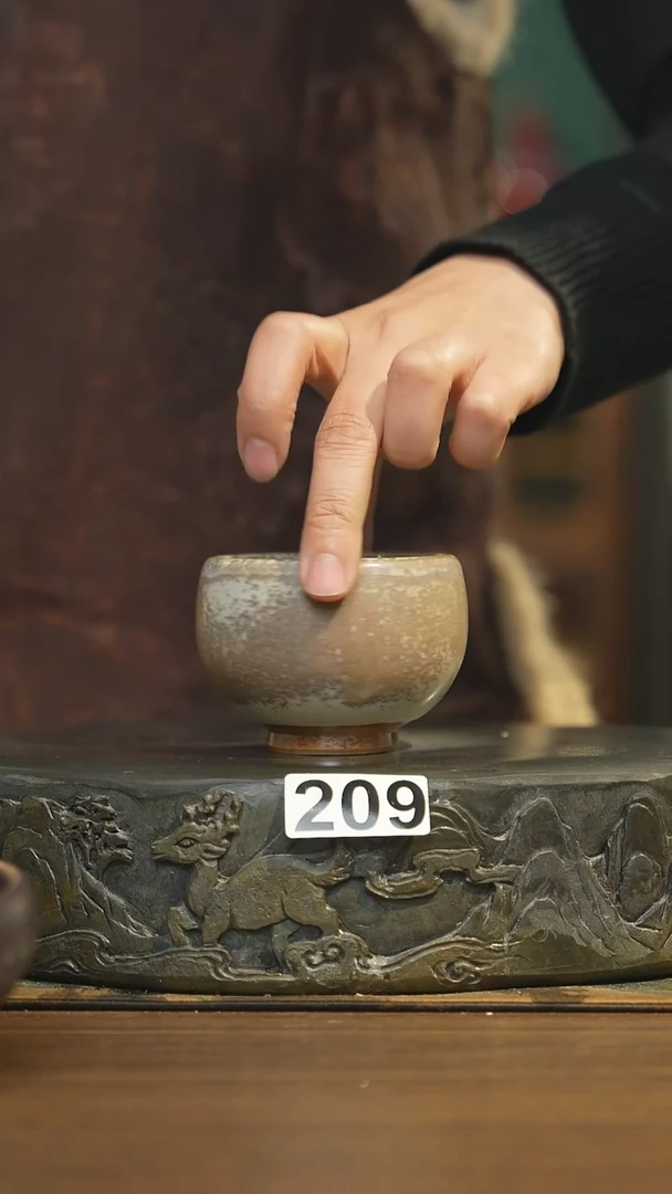 【闪购商品】其他陶瓷茶器主人杯209