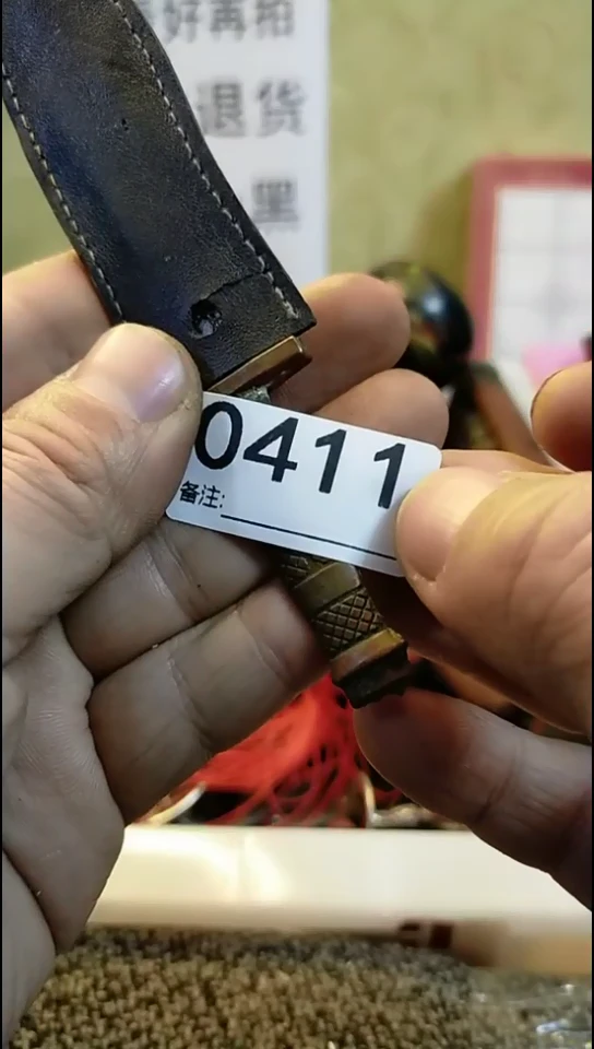 Z*师纪年坊杂项甄选专属链接