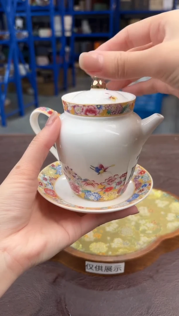 【闪购商品】嘉禾茶空间直播清仓福利1111111