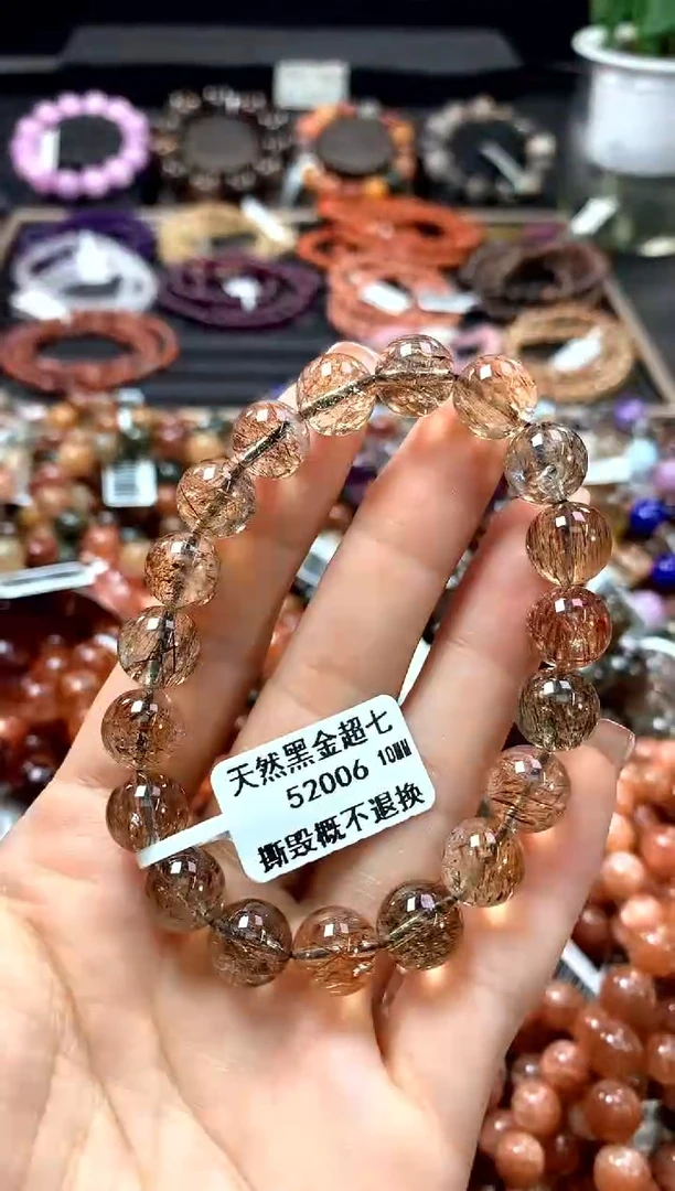 手串未镶嵌水晶10**********