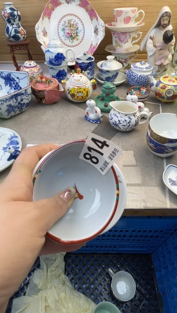 摆件是**啊摆件瓷器瓷器瓷器瓷器