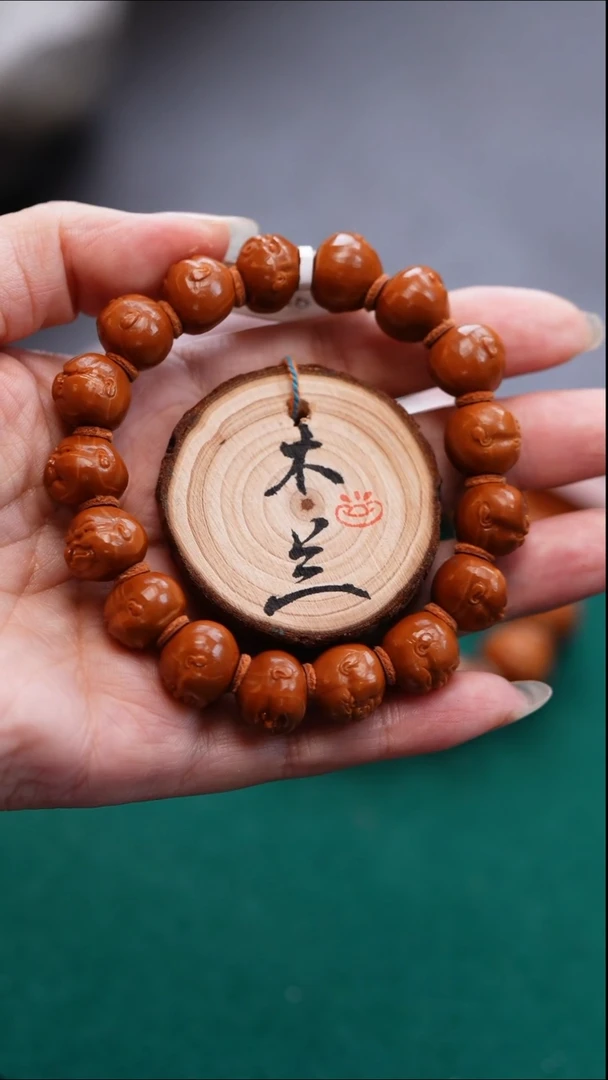 手串/手链橄榄核橄榄雕