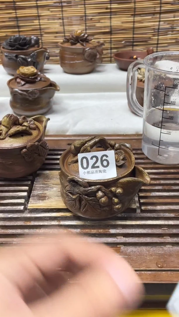 【闪购商品】杯026精美粗陶手工柴烧