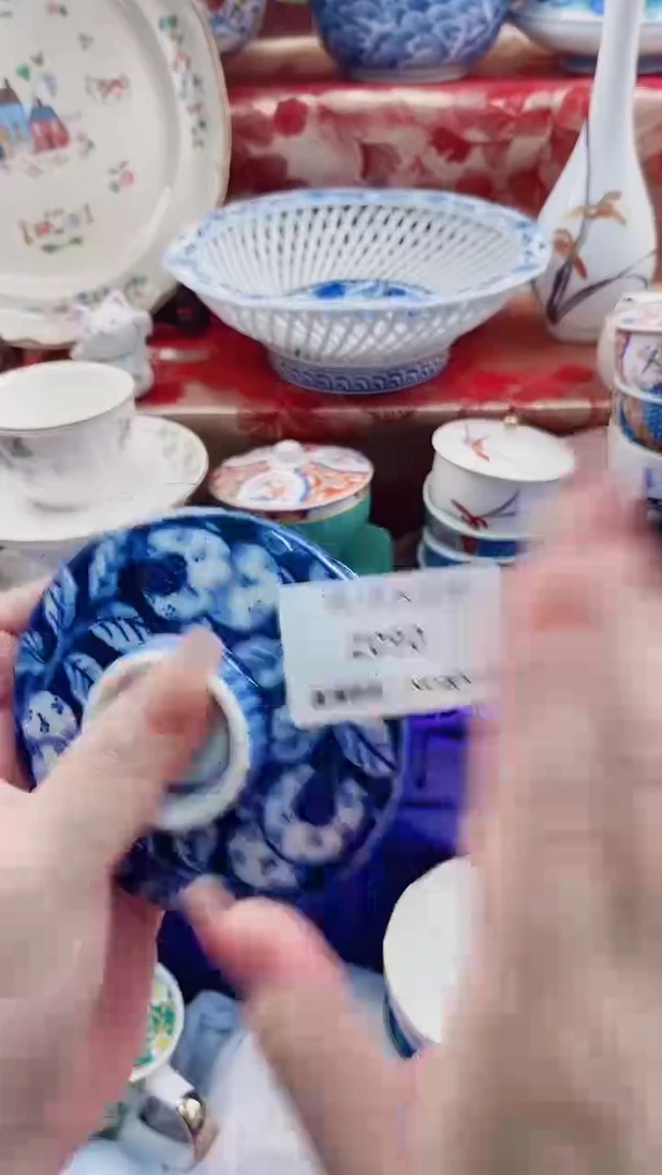 心**成Z090***************