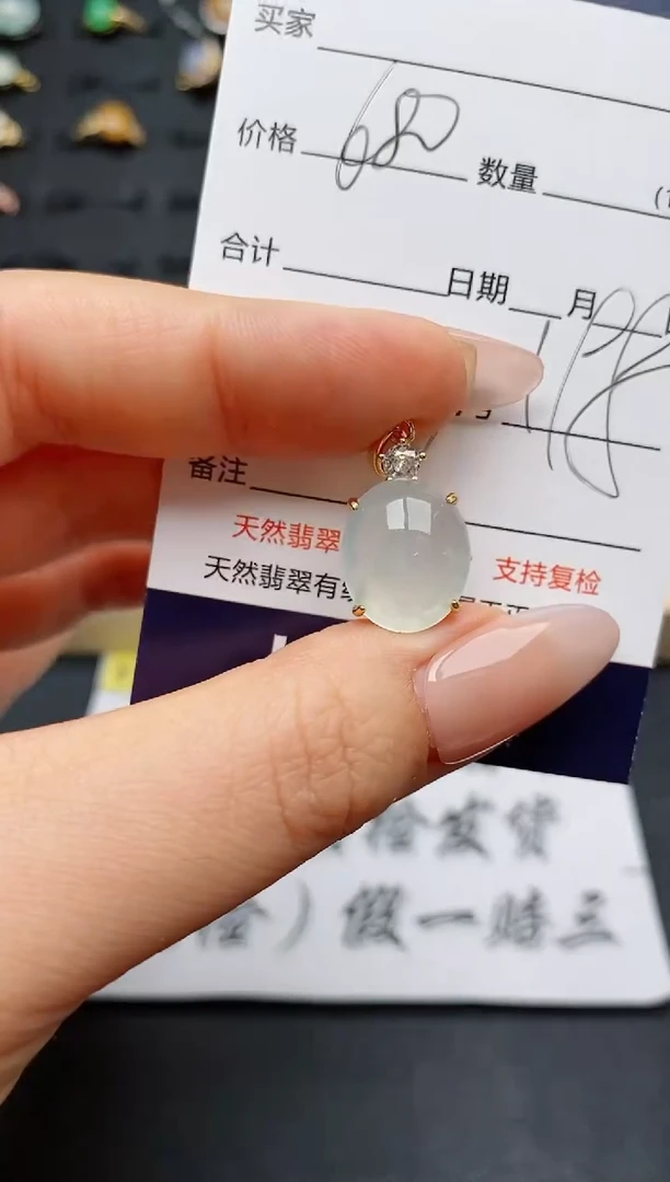 翡翠银S925镶嵌颈饰.............