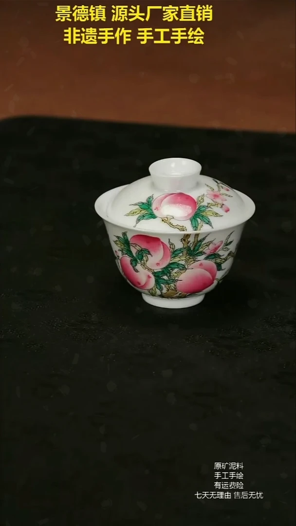 其他景德镇陶瓷手工手绘