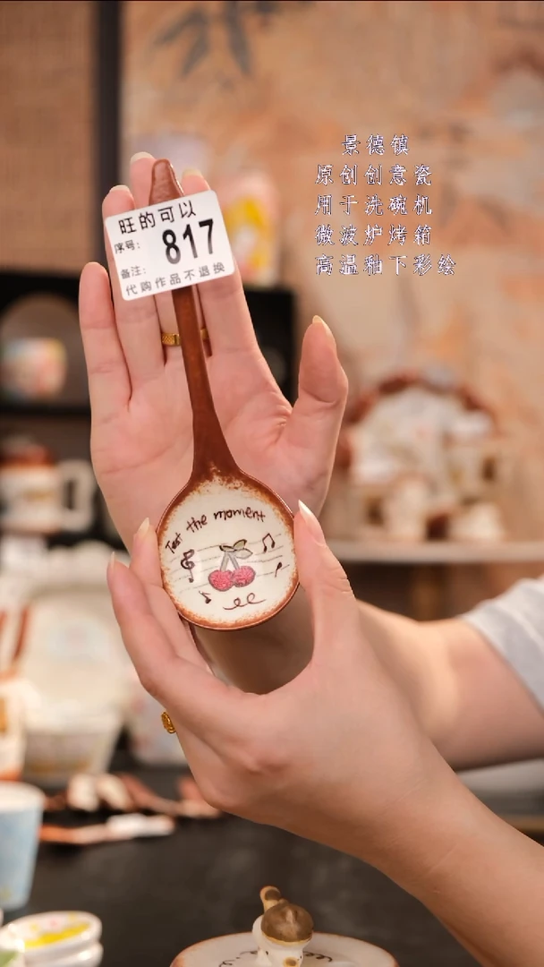 摆件景德镇手工手绘设计师款