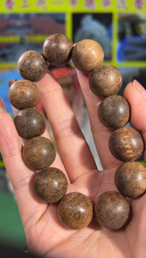 【闪购商品】沉香手串83号39克土沉越南多样性发一