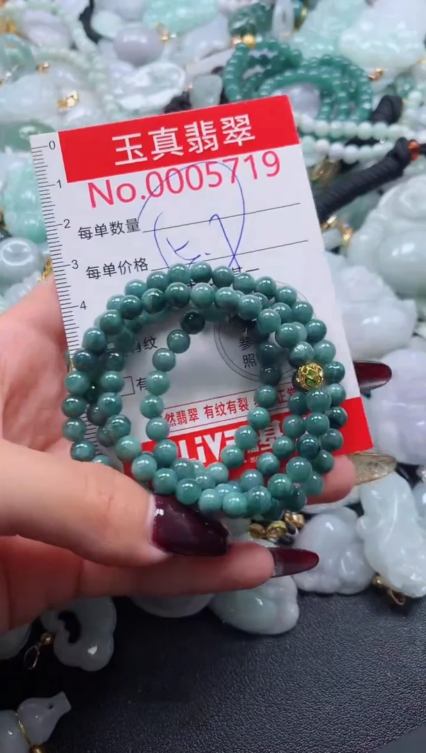 吊坠(不含链)未镶嵌翡翠5719