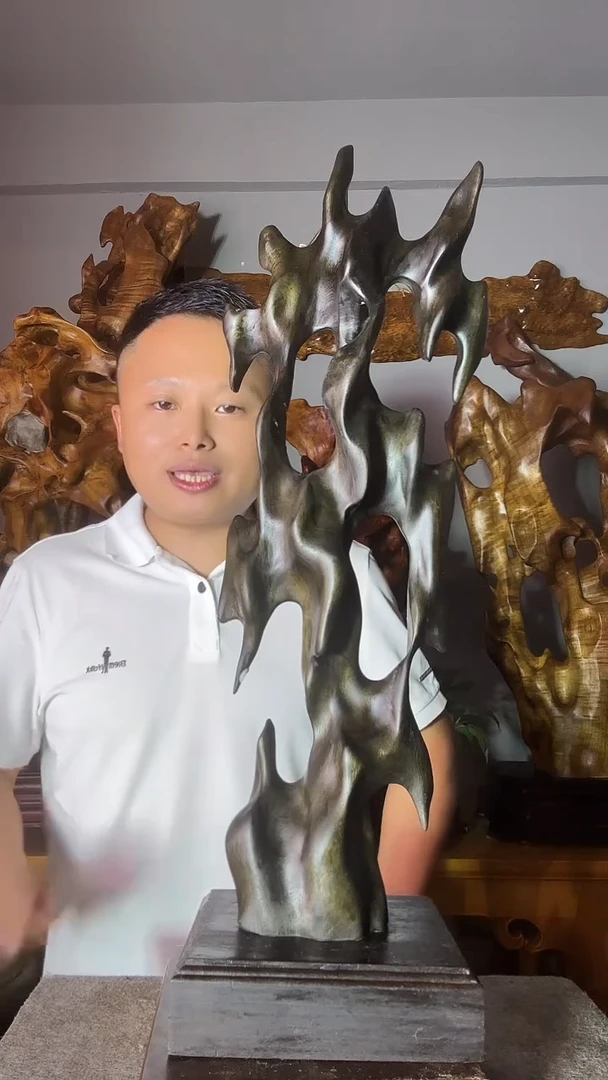 金丝楠三**子以直播间介绍为准