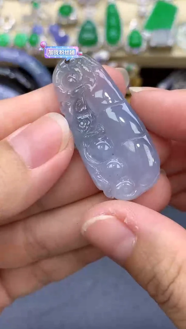 颈饰未镶嵌翡翠143-中国好珍宝