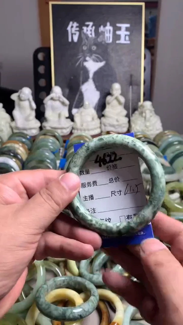 未镶嵌蛇纹石玉手镯4622