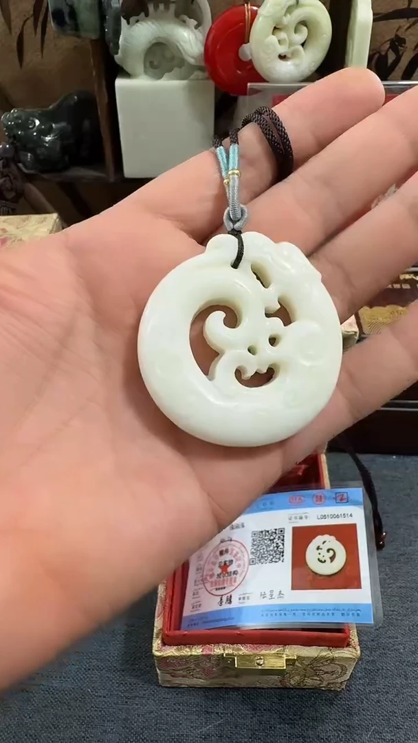 挂件合金蓝田玉(蛇纹石化大理石玉)蓝田 古龙平安扣