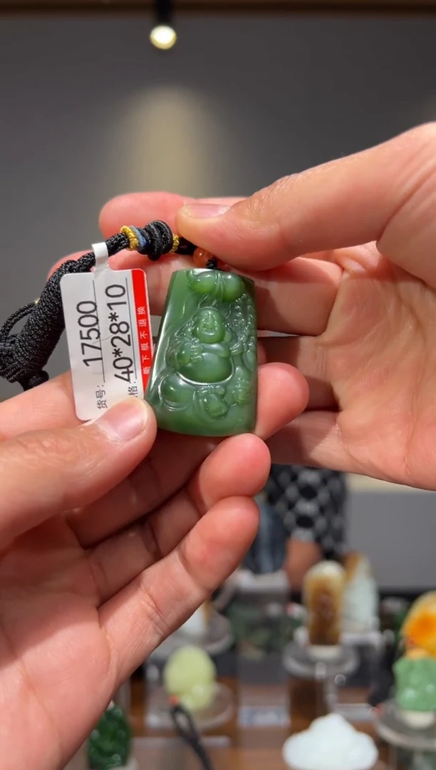 和田玉未镶嵌颈饰1