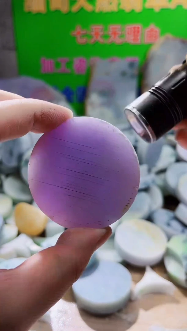 翡翠未镶嵌颈饰 翡翠未镶嵌颈饰天然翡翠A货彭261