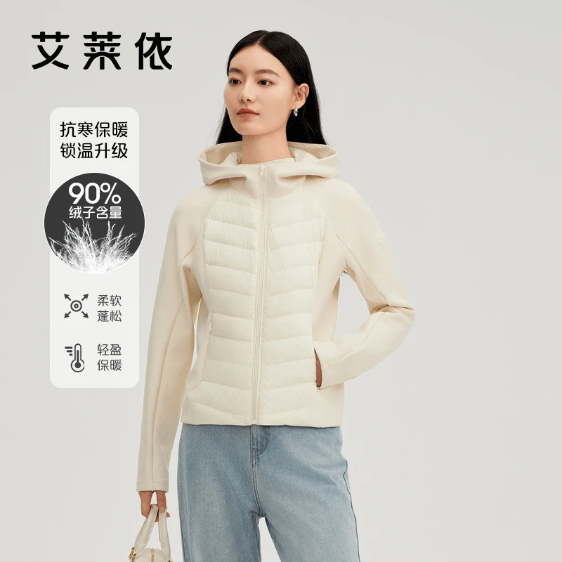 d-艾莱依新款连帽拼接轻薄羽绒服女款冬季时尚简约保暖外套7088