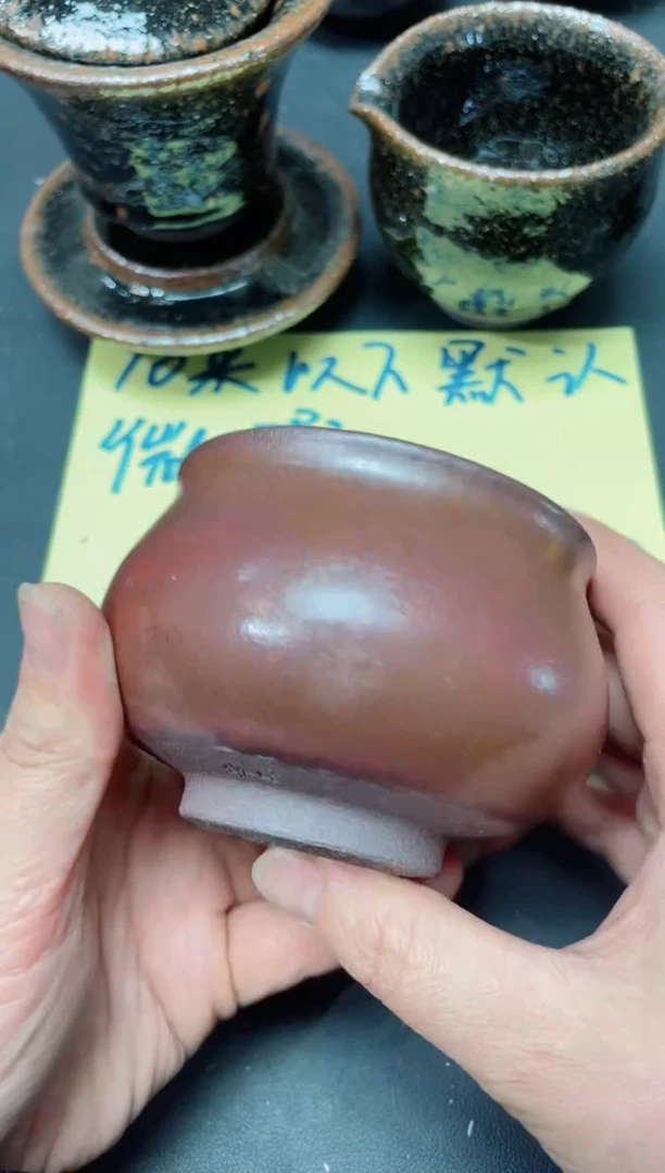 【闪购商品】茶盏342