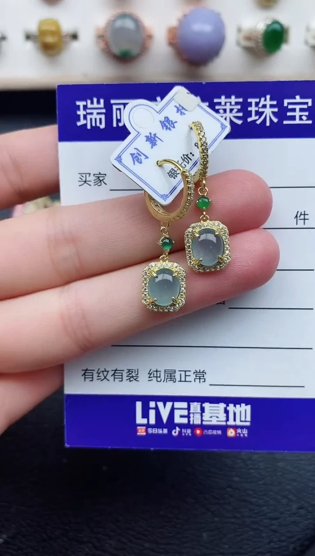 【闪购商品】翡翠戒指银S925镶嵌1111