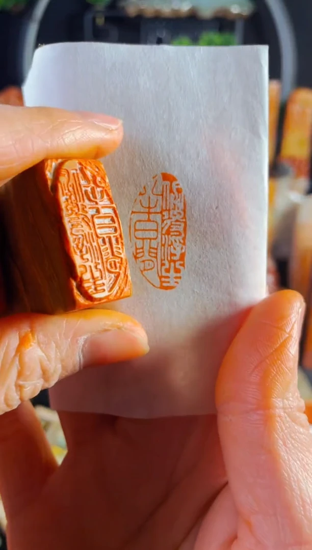 【闪购商品】老挝石印石手工篆刻《偷得浮生半日闲》1.5*3木纹