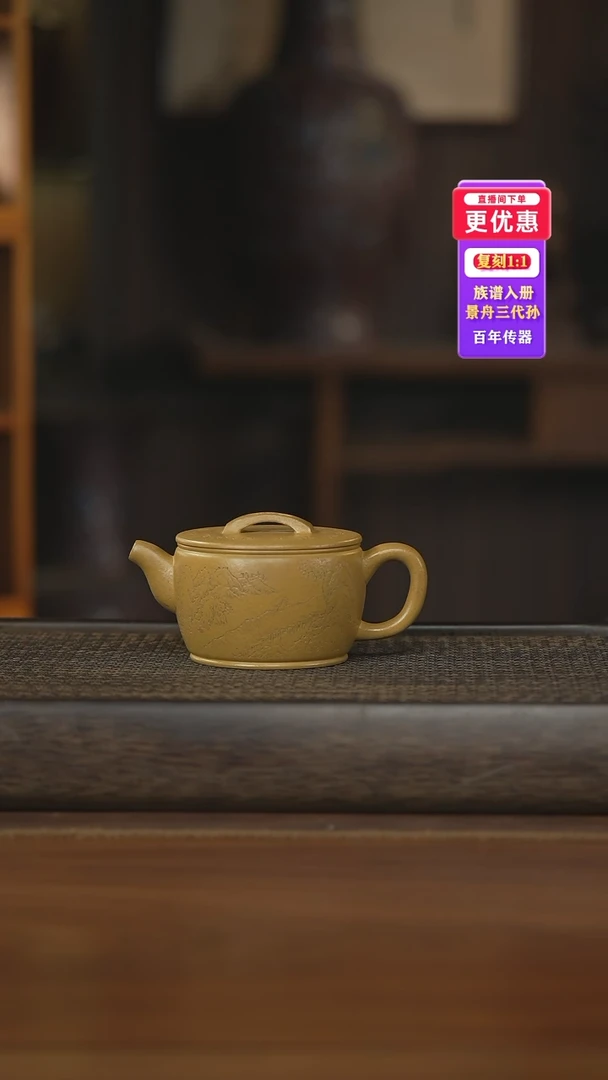 茶壶紫砂紫砂壶紫砂壶