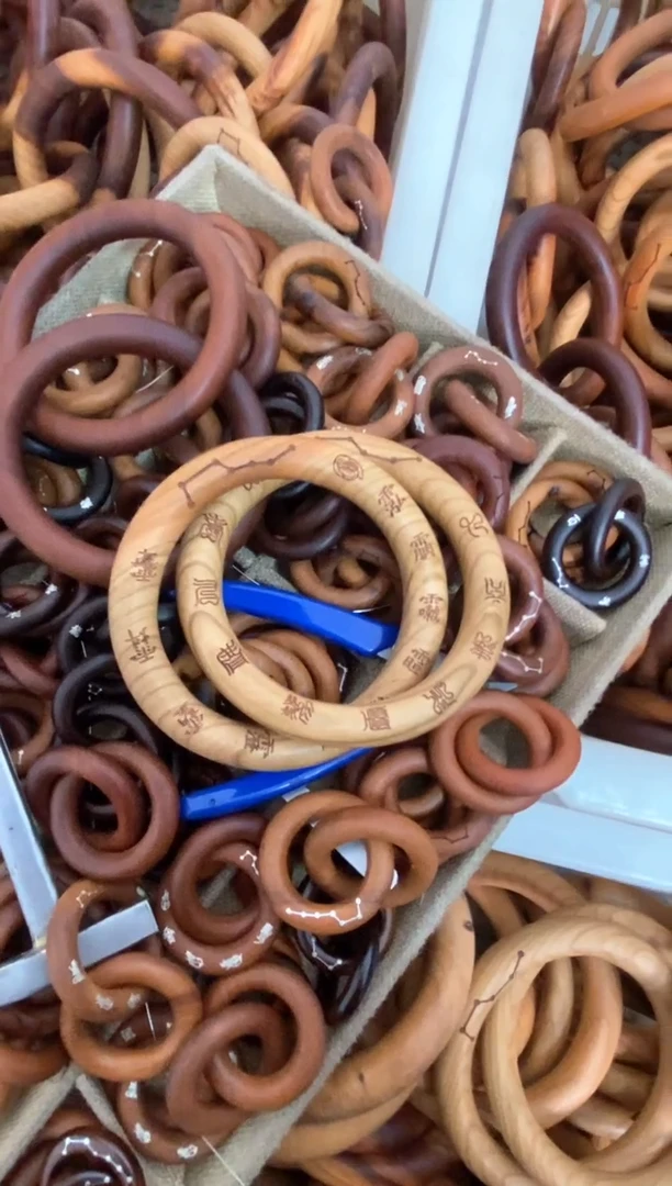 【闪购商品】木桃木75刻字款乾坤圈微瑕随机发