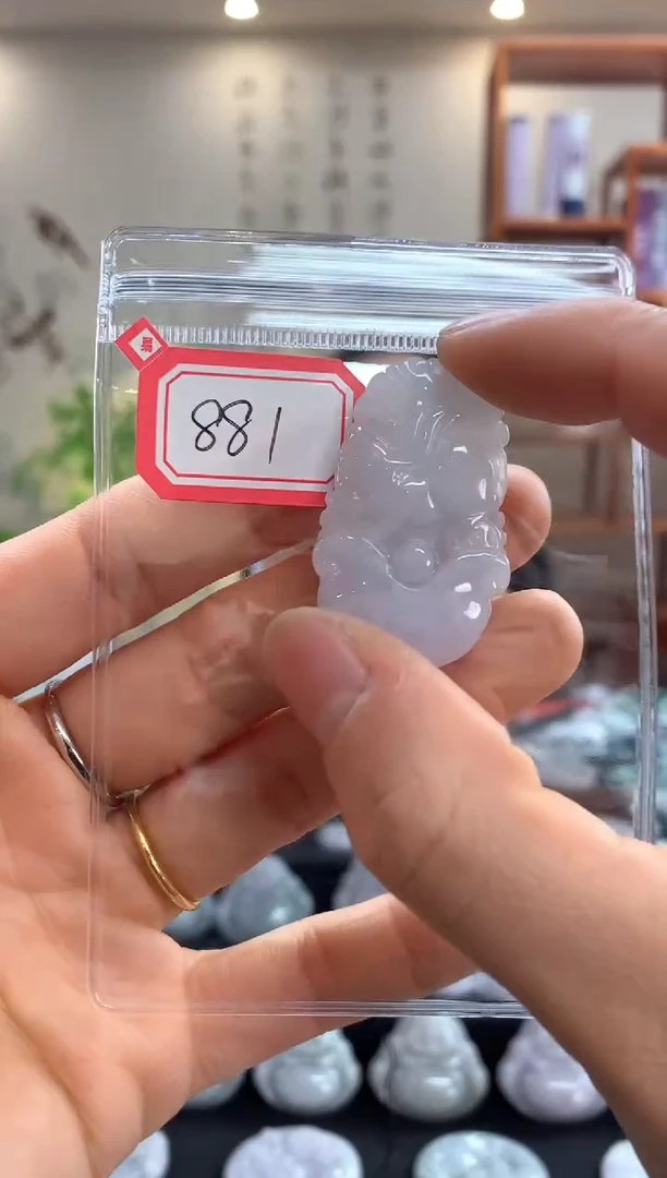 【闪购商品】翡翠颈饰未镶嵌兔881