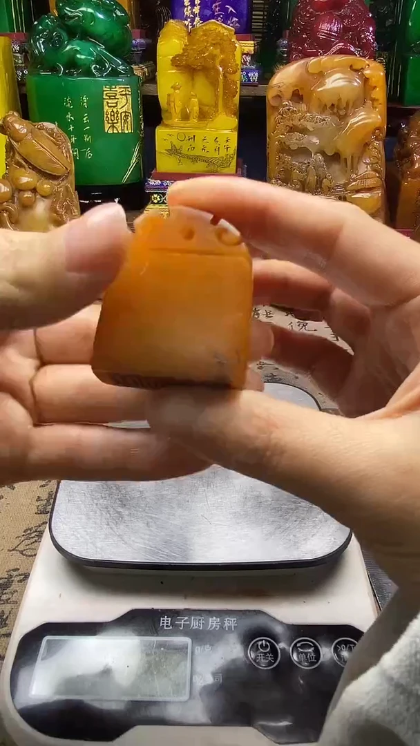 寿山石印石纯天然篆刻石料
