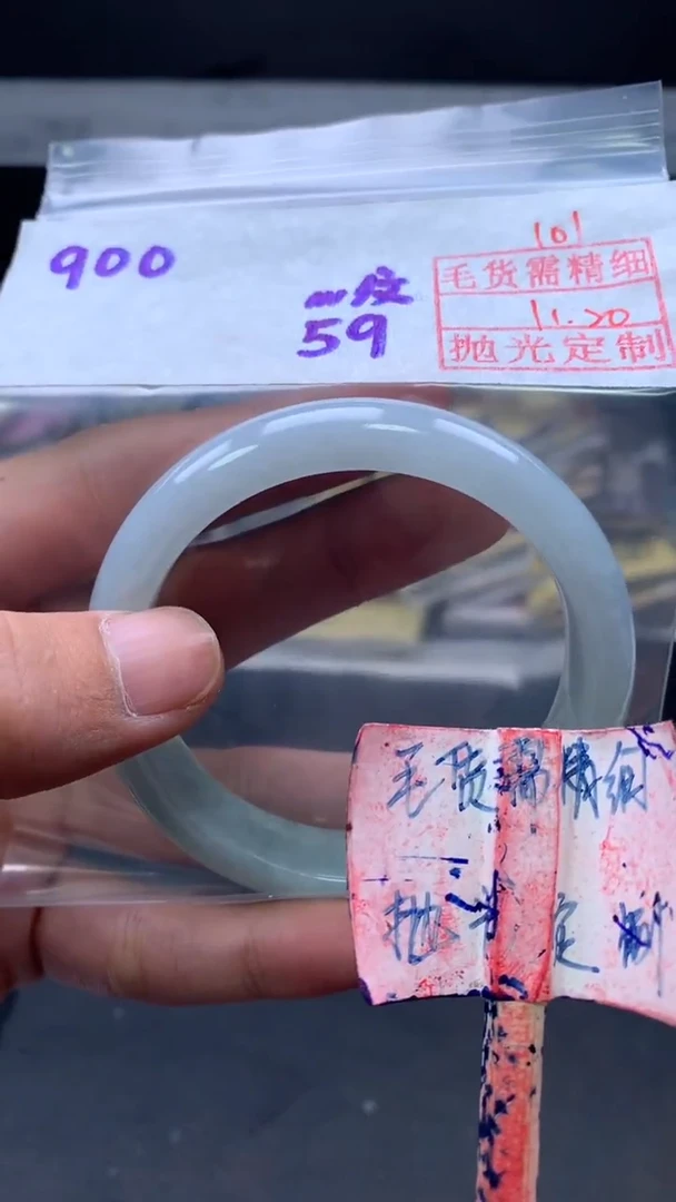 未镶嵌定制翡翠拍一发一101