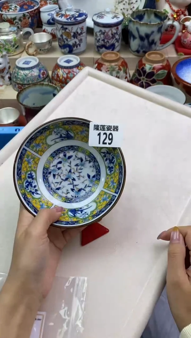 瓷片隆莲瓷器欢迎大家