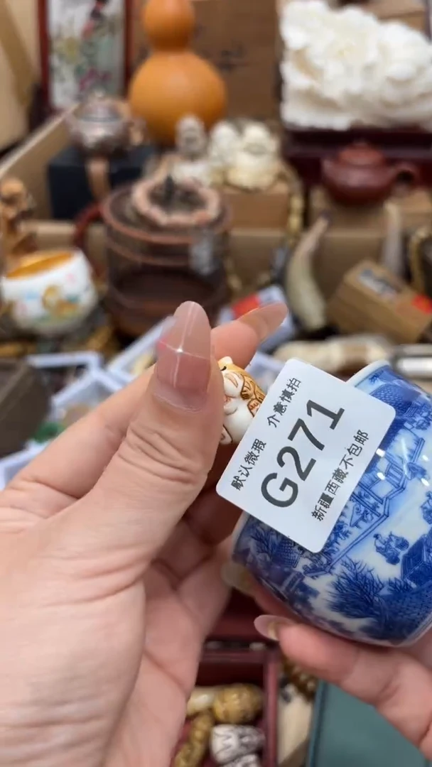 茶盏闲*李新疆西藏不包邮271