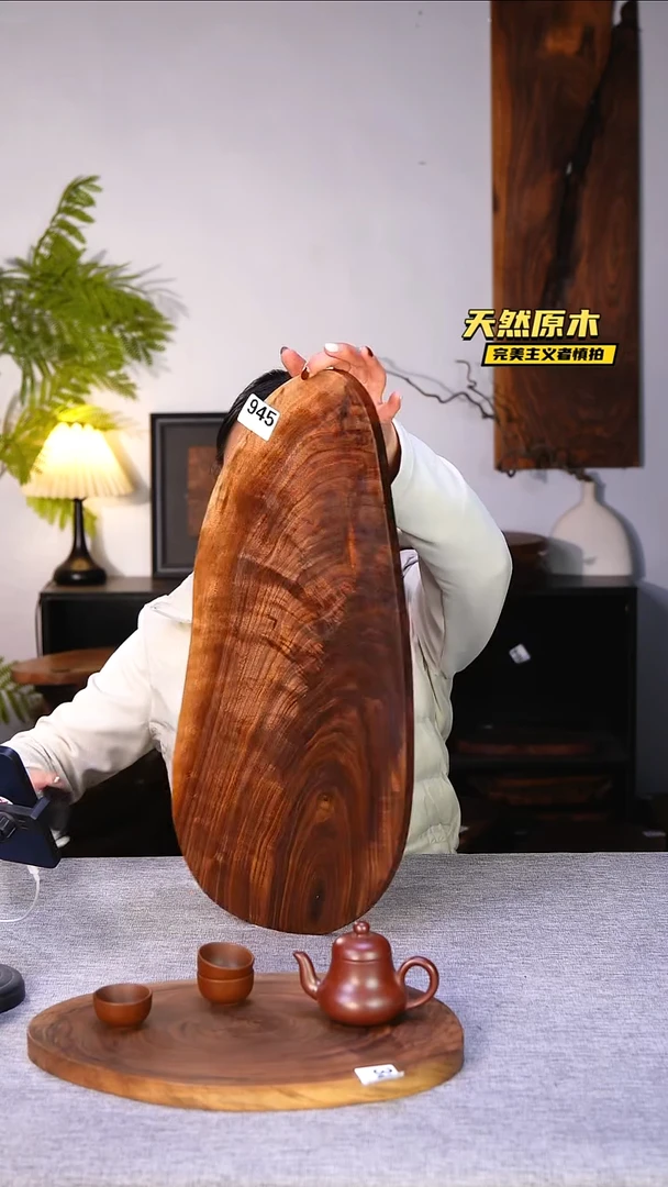 木北美黑胡桃原木.干裂疤结不属于商品质量问题完美主义者慎拍