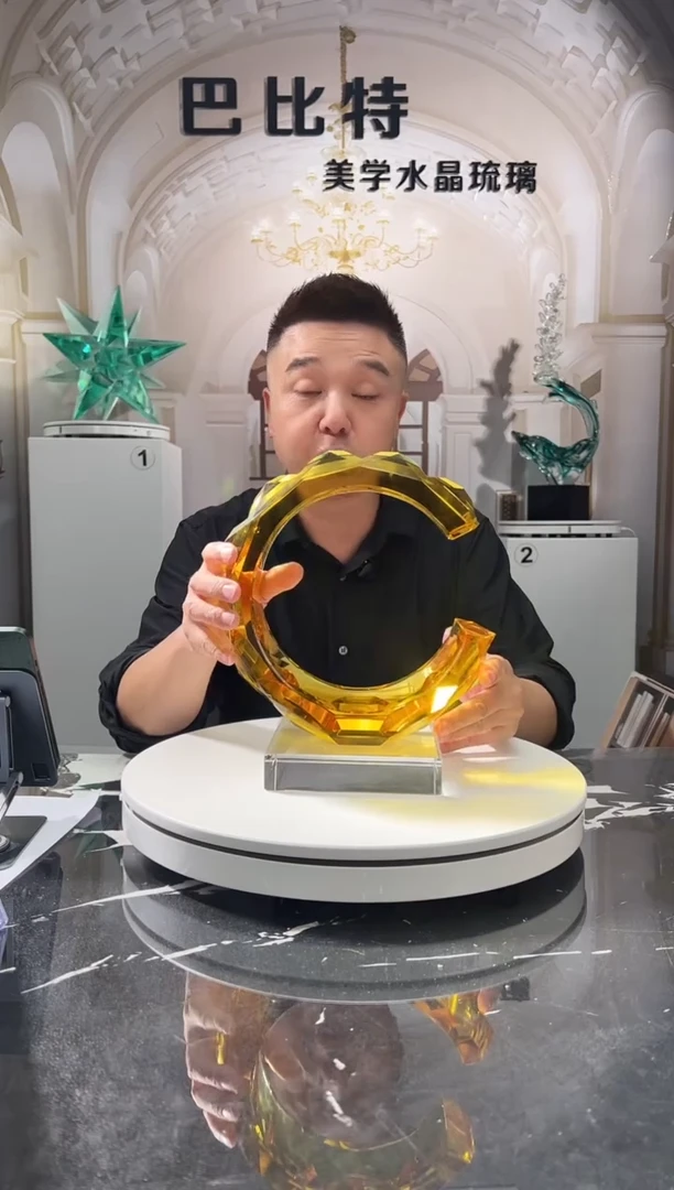 琉璃巴比特美学 金色光影之环开口