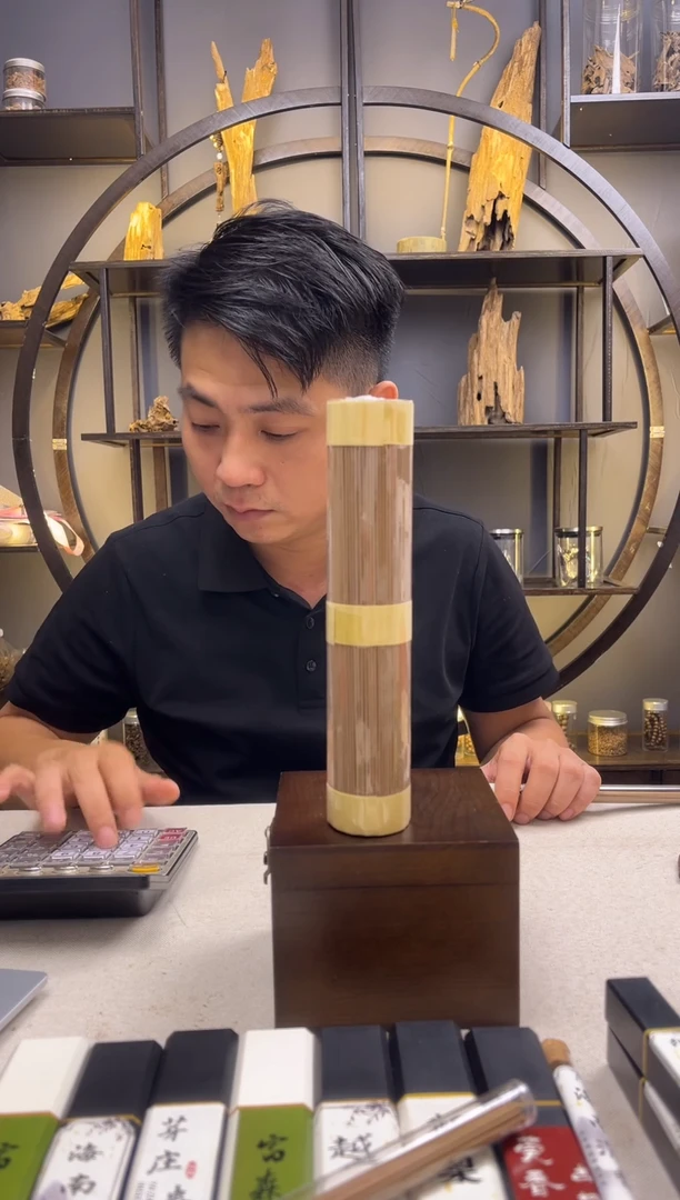 线香香港树心油线香200g赠送20g试用装