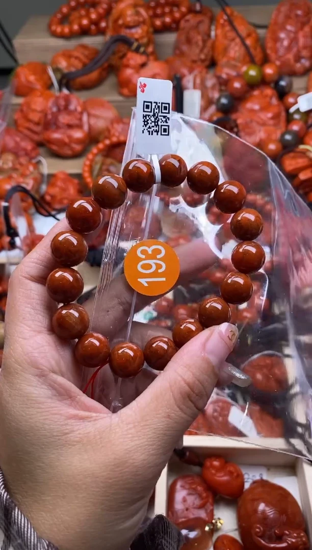 【闪购商品】南红玛瑙珠宝奇石未镶嵌193-12+