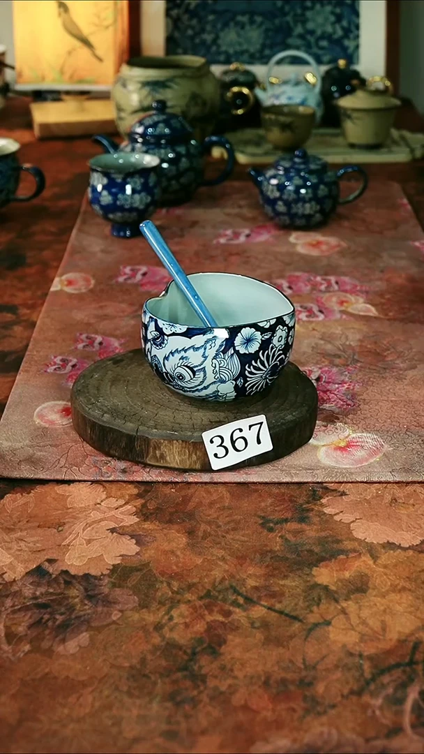 茶碗...........367