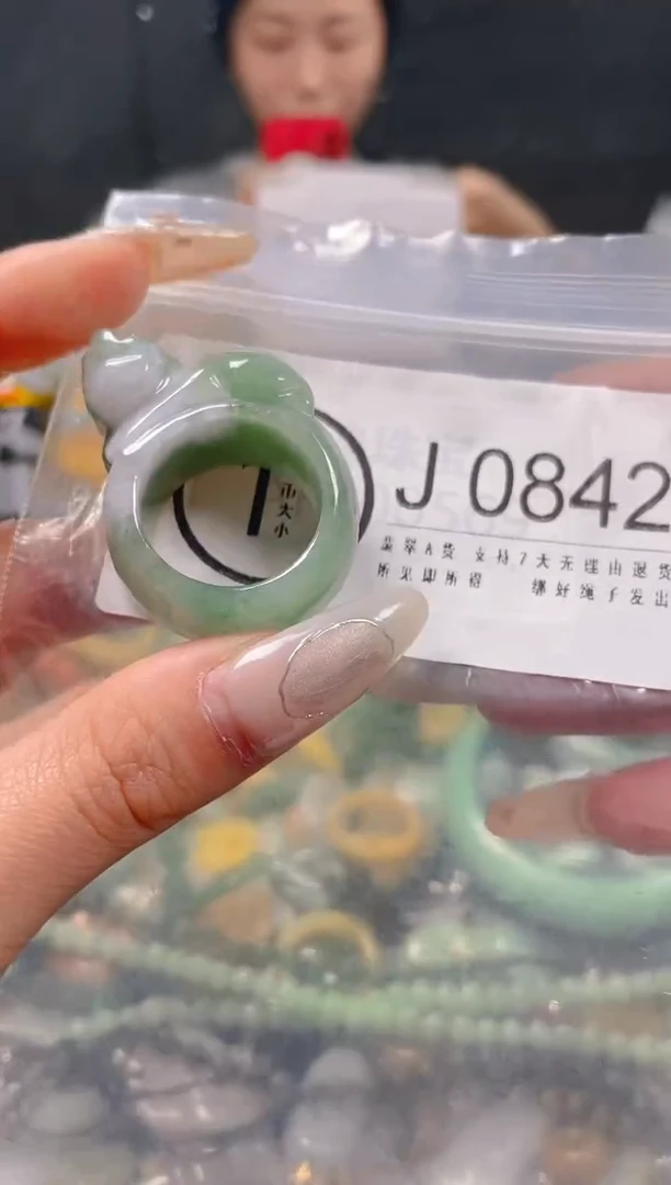 【闪购商品】翡翠颈饰未镶嵌21.1/J/翡翠A货一图一物